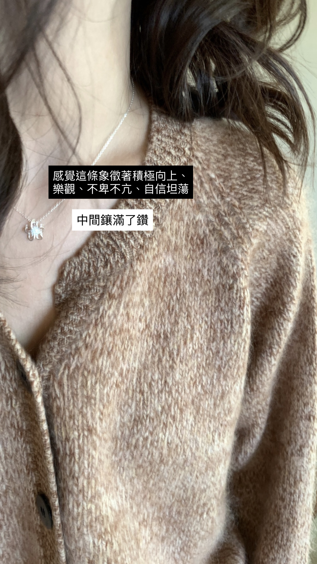 Sunflower滿鑽925純銀韓國項鍊2