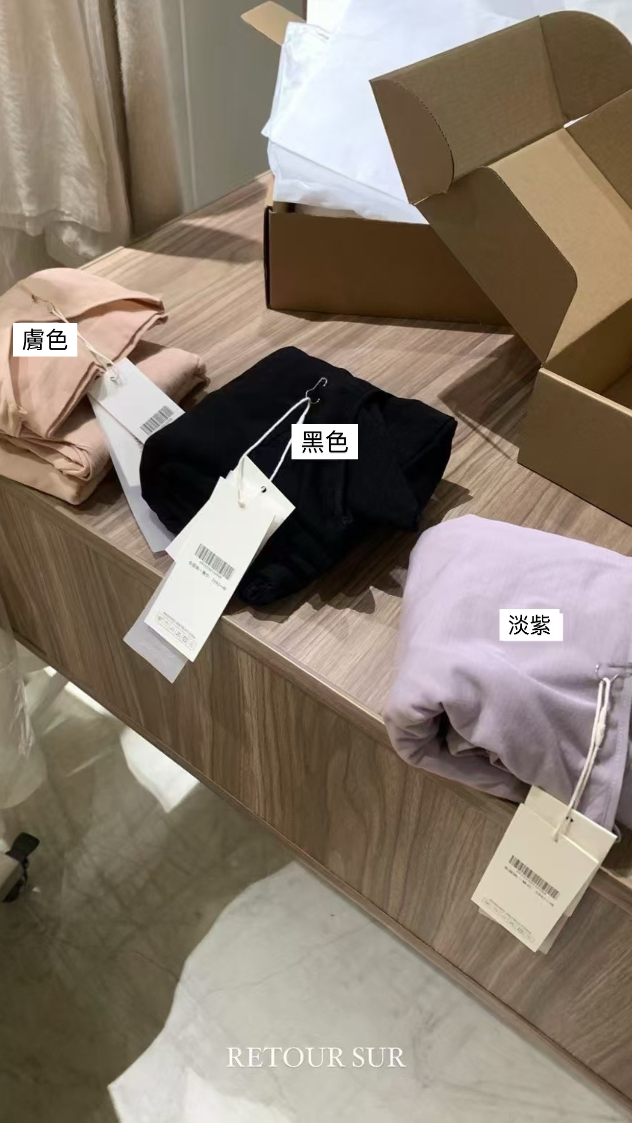 復活發熱！保暖衣套裝8