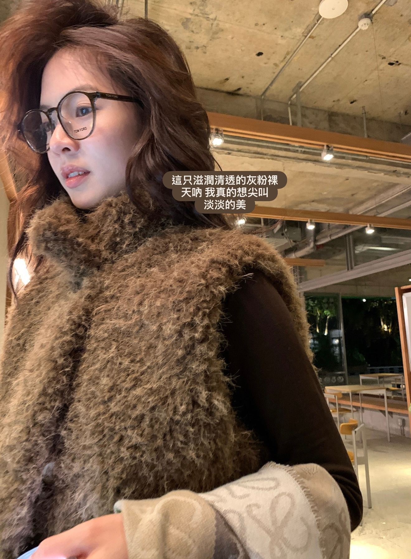 暖呼呼的小泰迪毛絨馬甲外套3