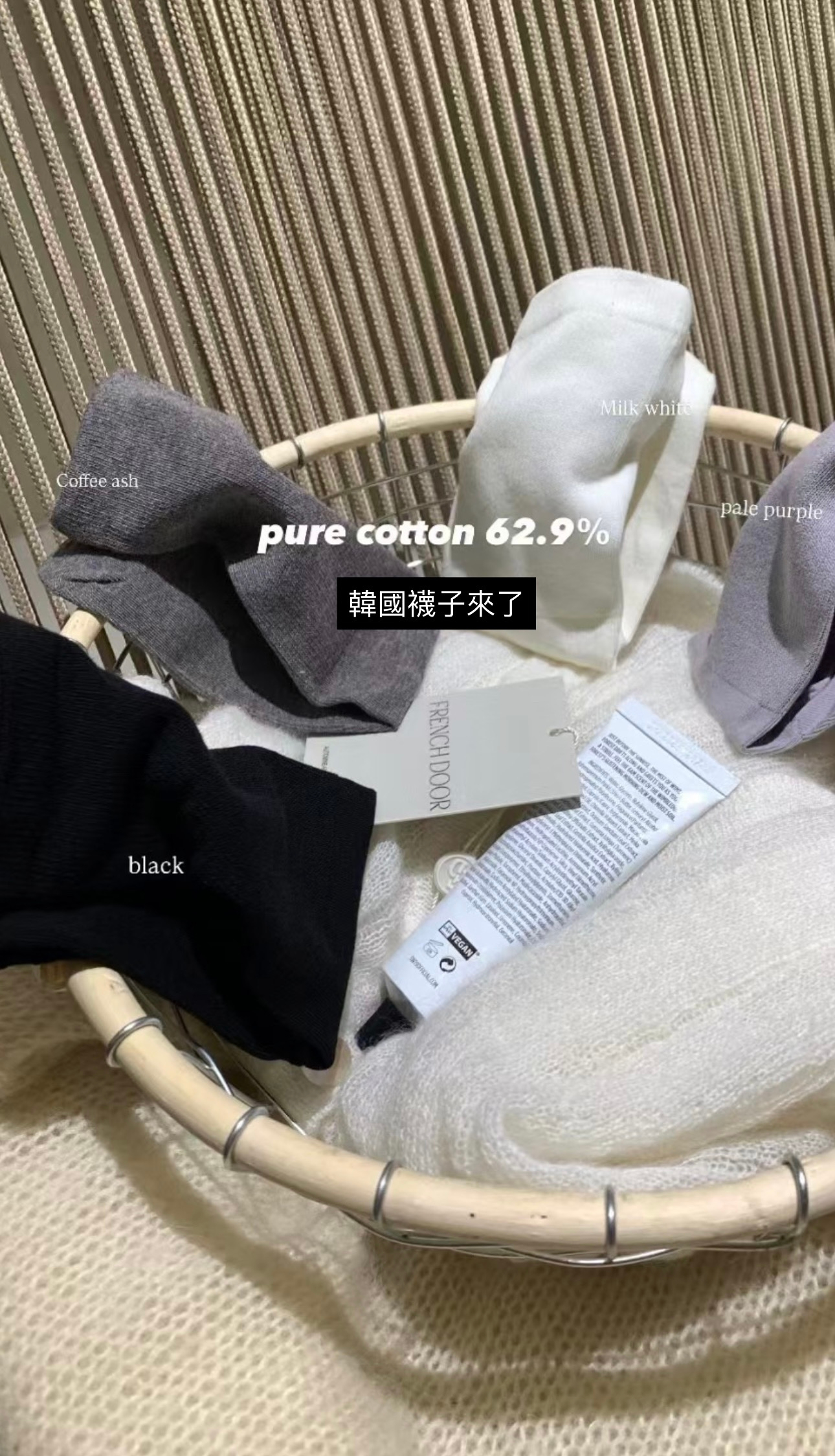 韓國襪1