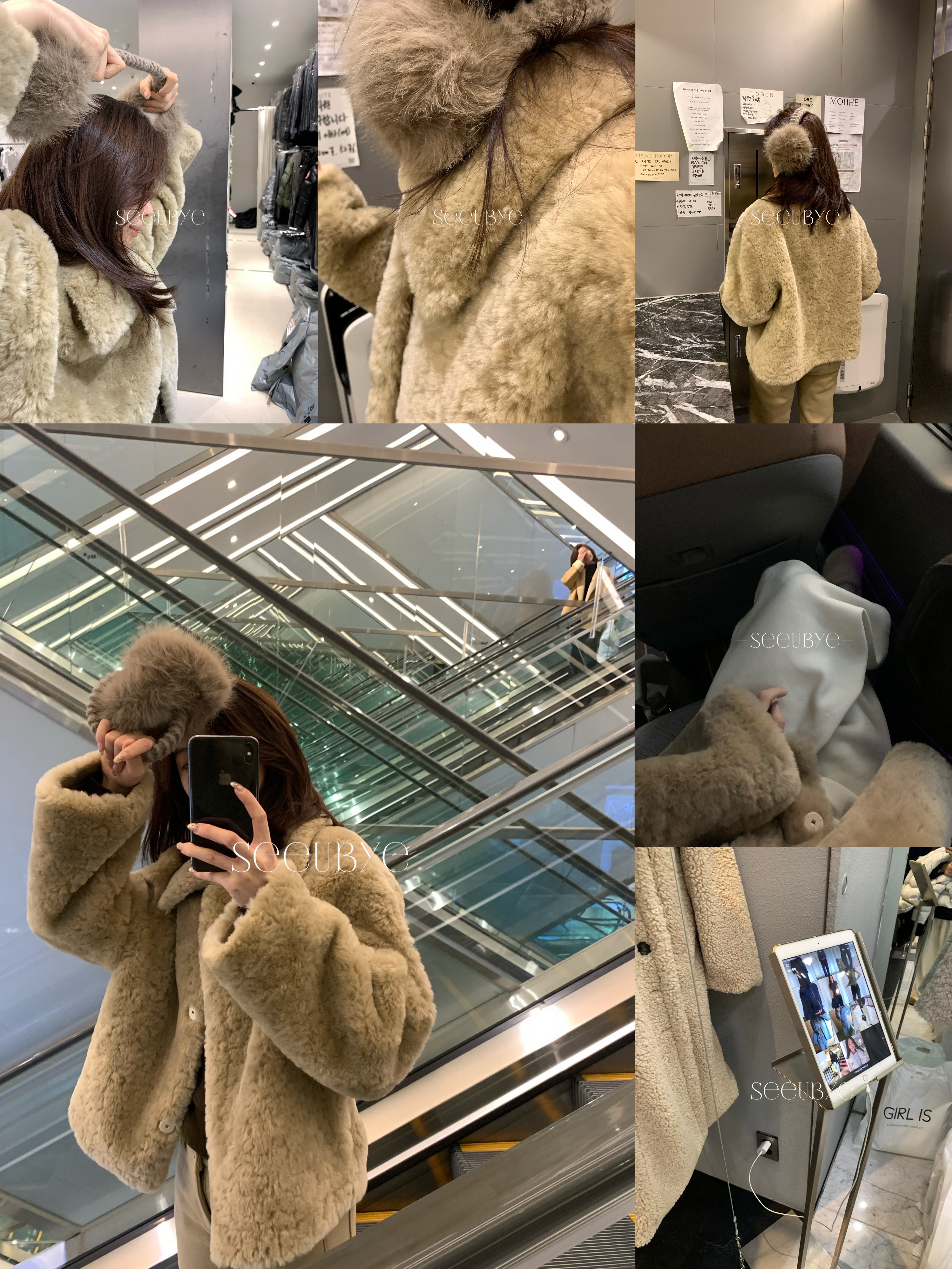 年度top寶寶毛絨外套4