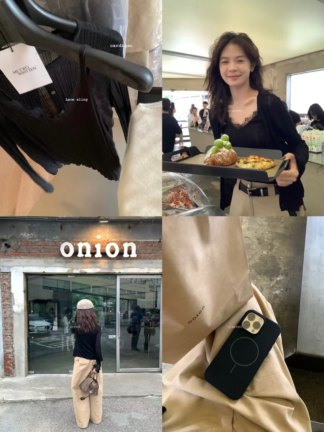 蕾絲針織兩件套8