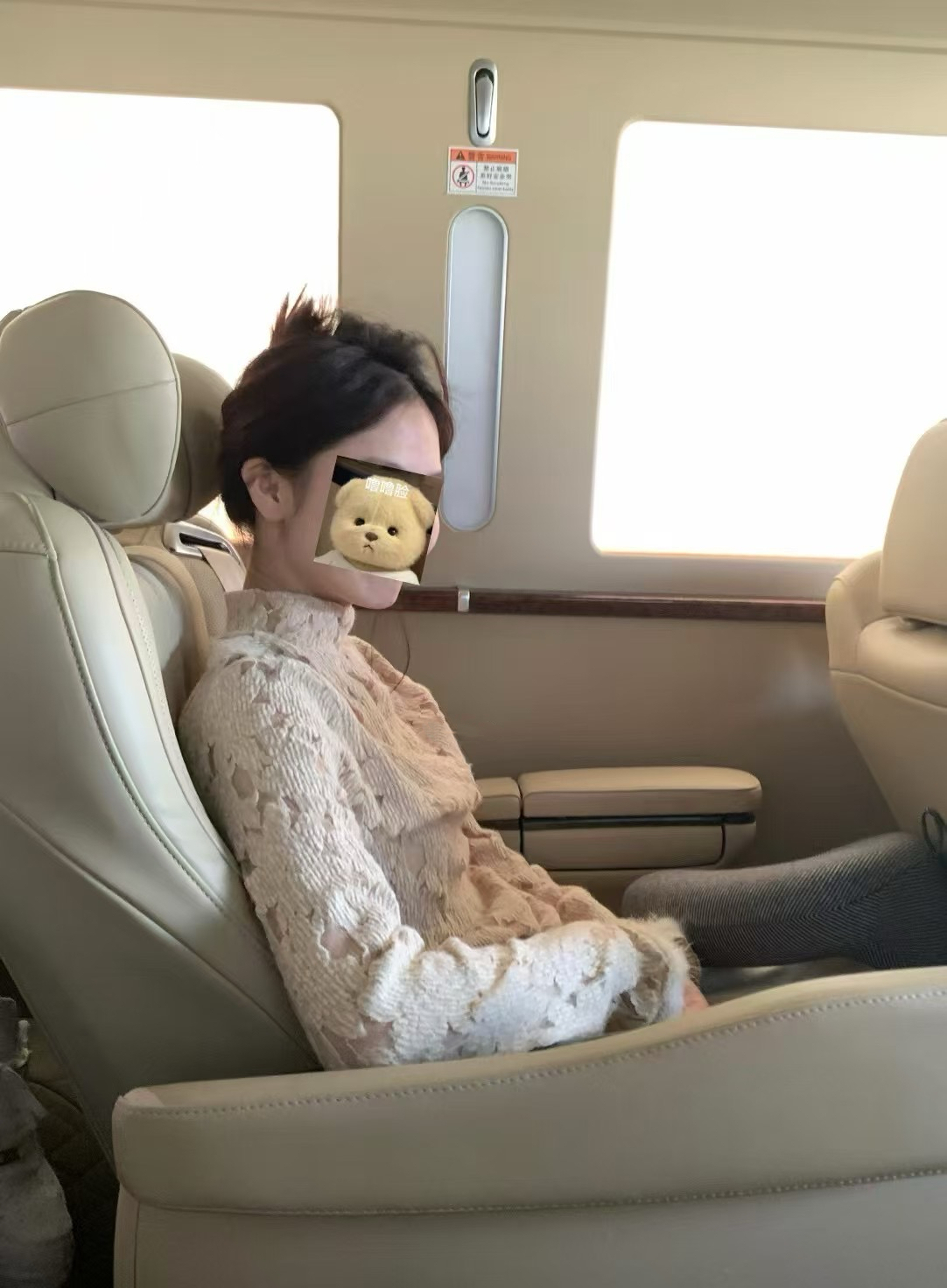 新中式毛毛上衣5