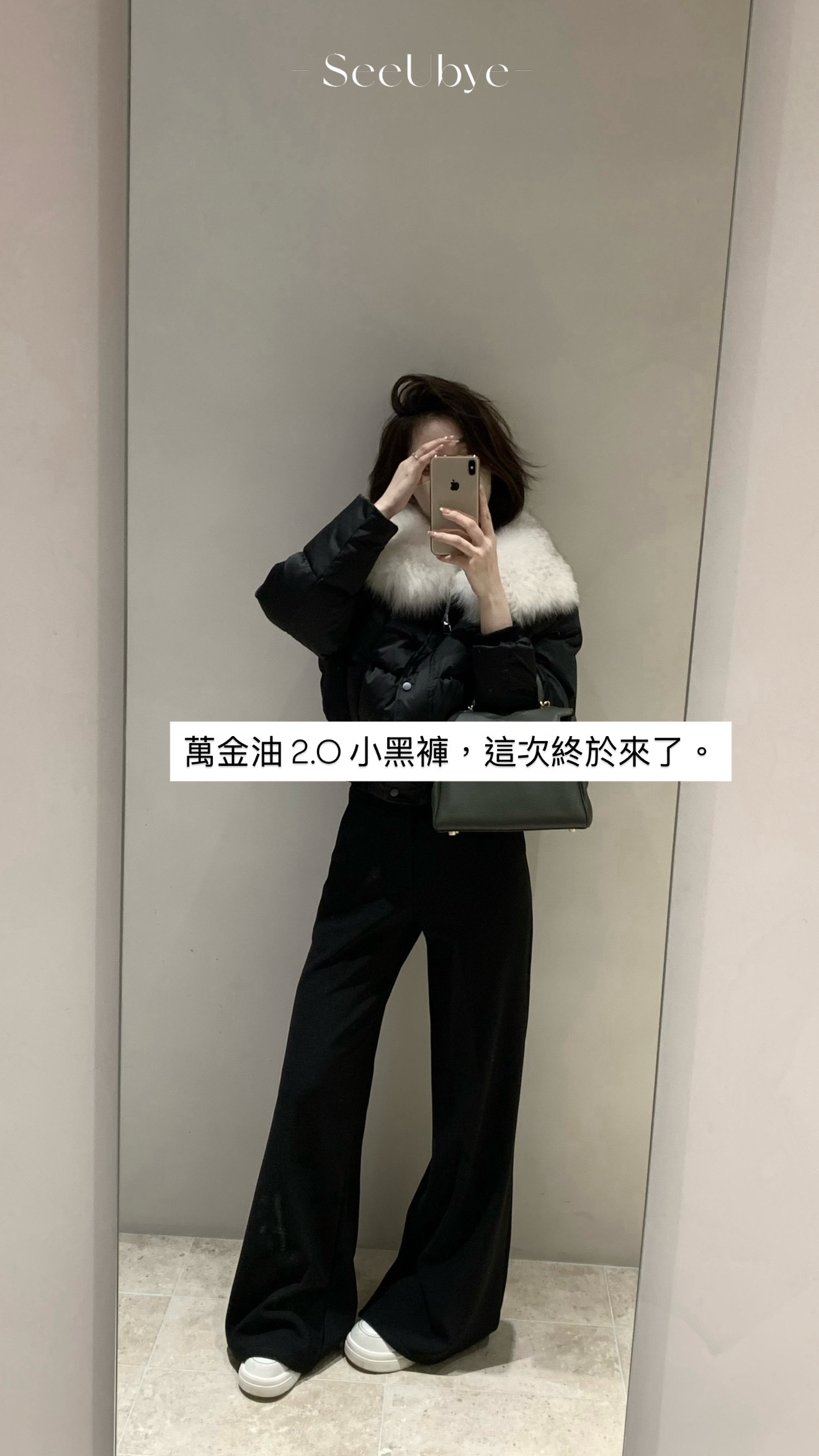 黑標｜派克pike毛領羽絨服6