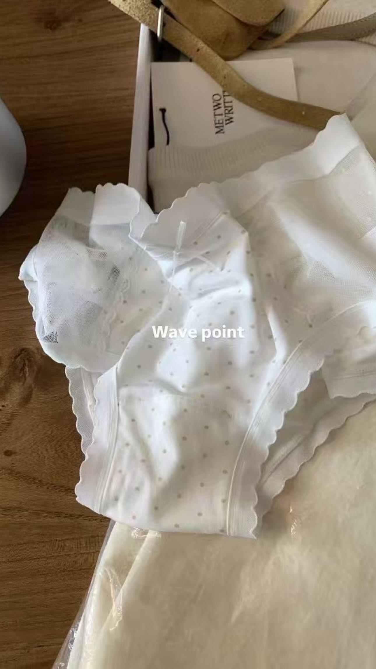 冰鎮一夏！內褲4