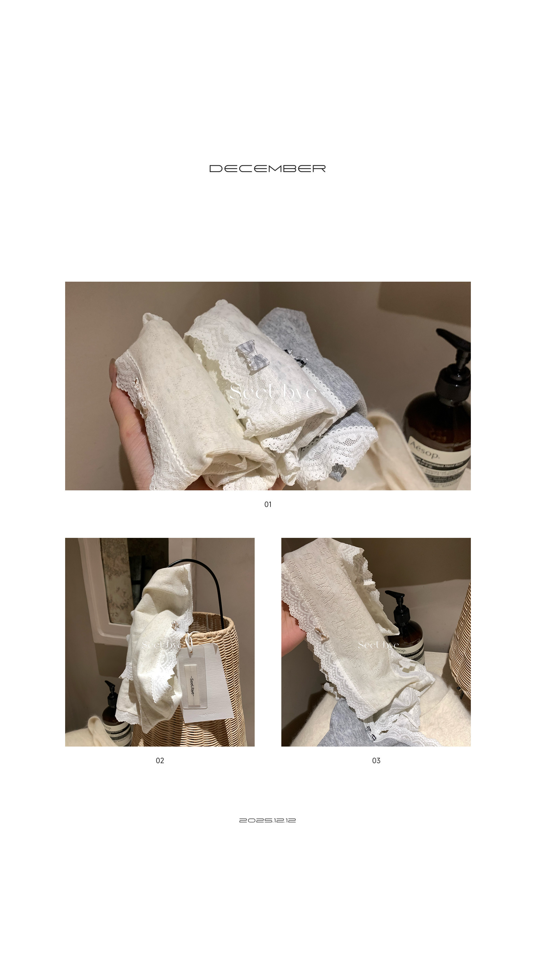 純棉內褲｜3條裝1