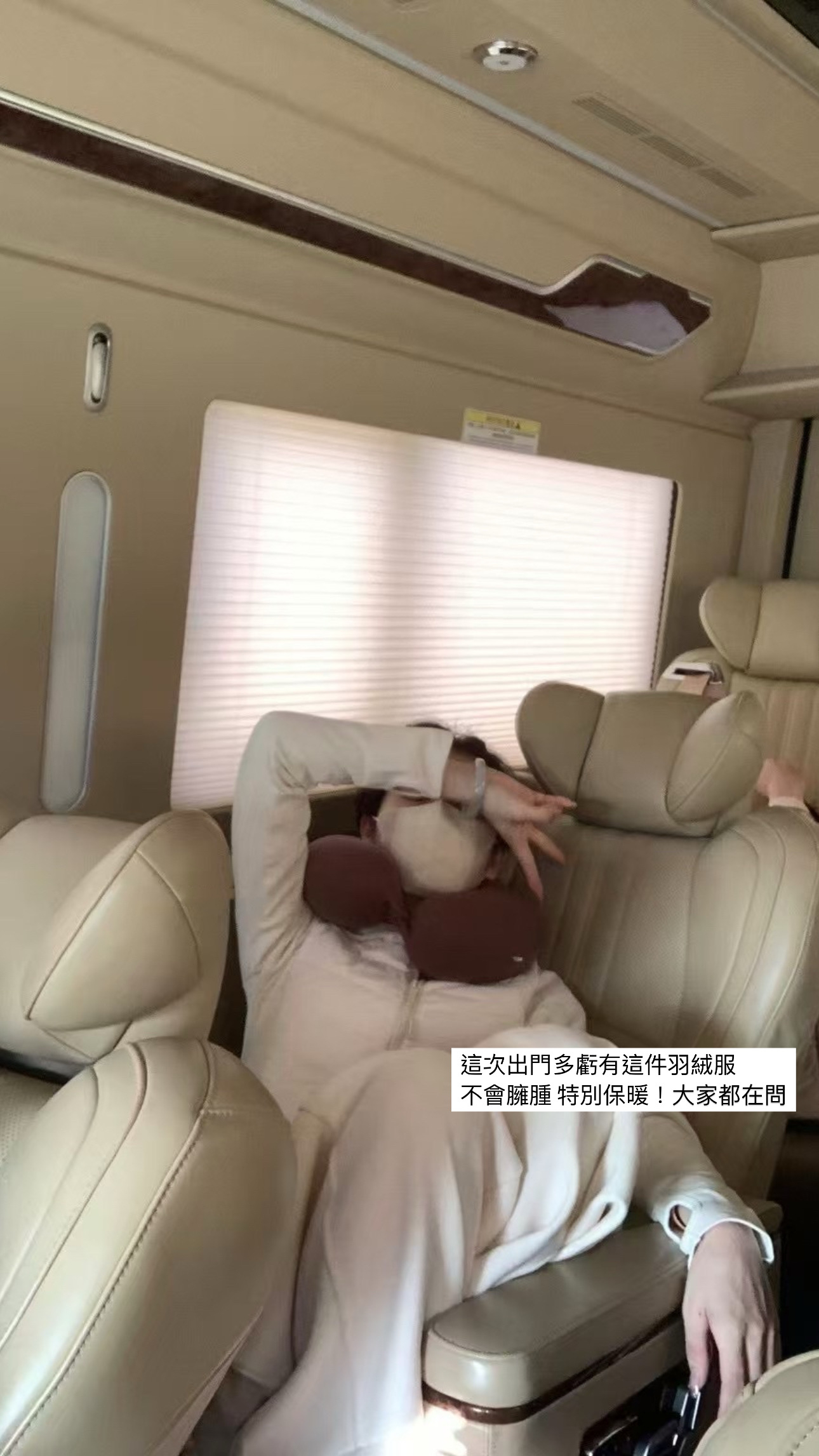 【90％白鴨絨】蒙口羽絨服3