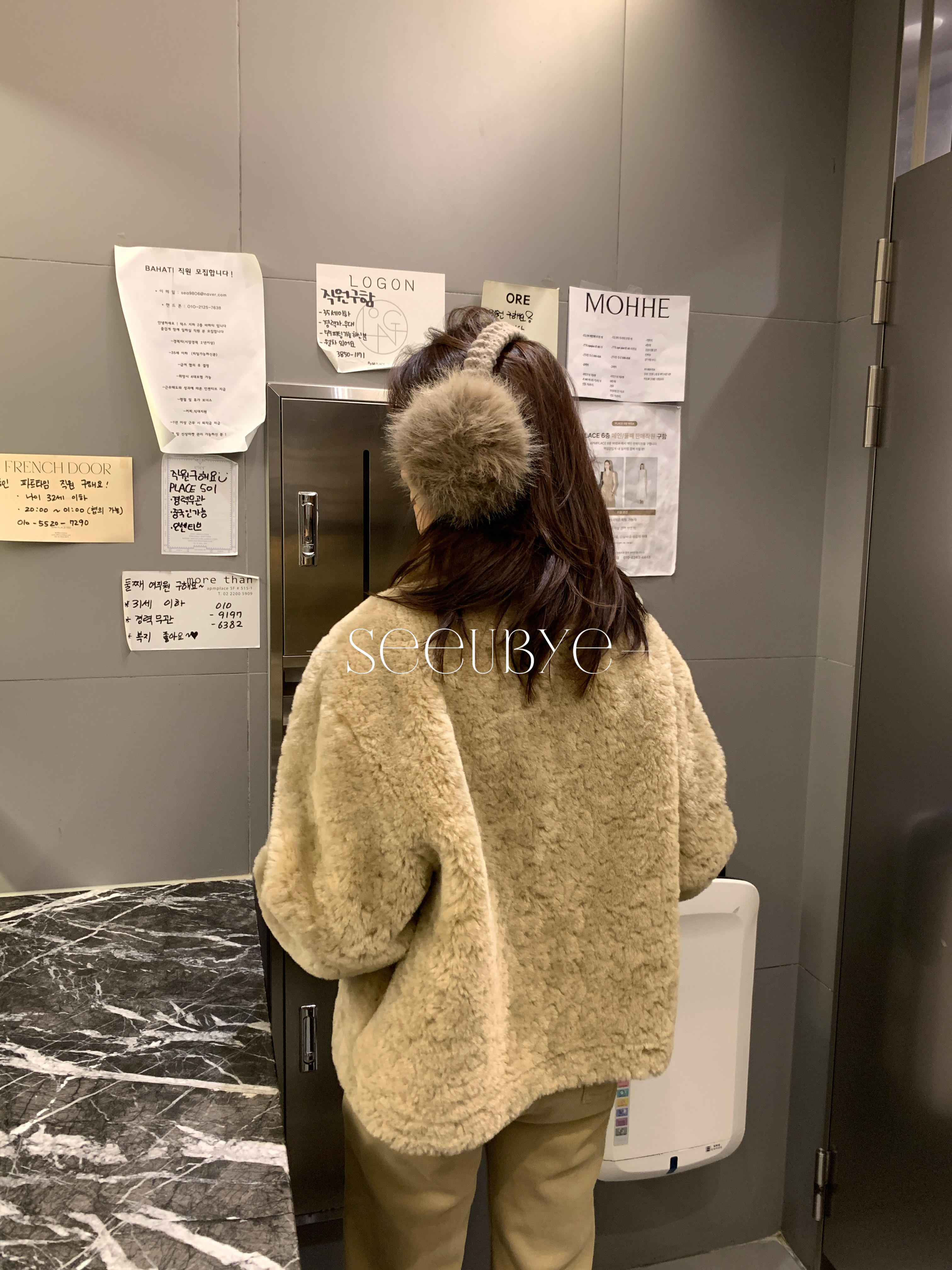 怕凍要買!毛絨耳罩6