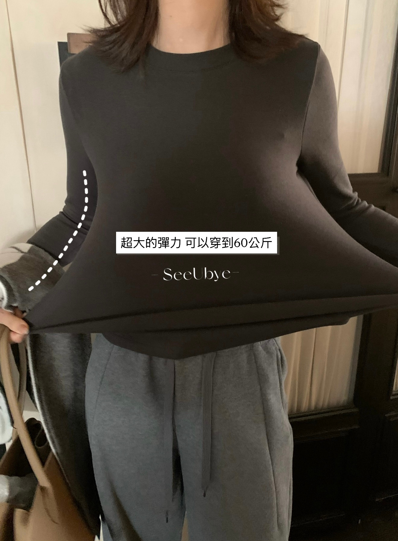 軟黃金｜第二層皮膚自發熱8色加絨加厚打底3