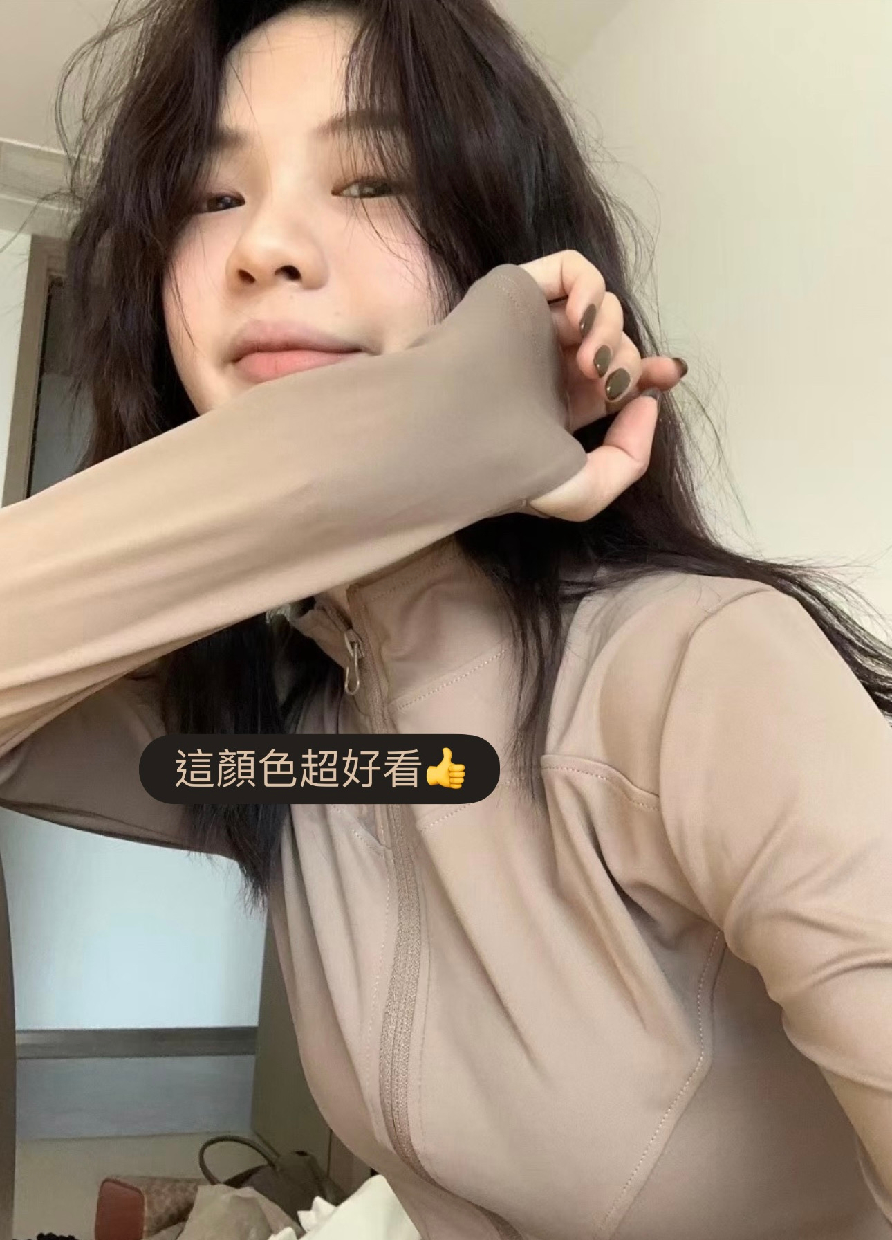 四抗遮蔽！高倍防曬衣UPF50+3