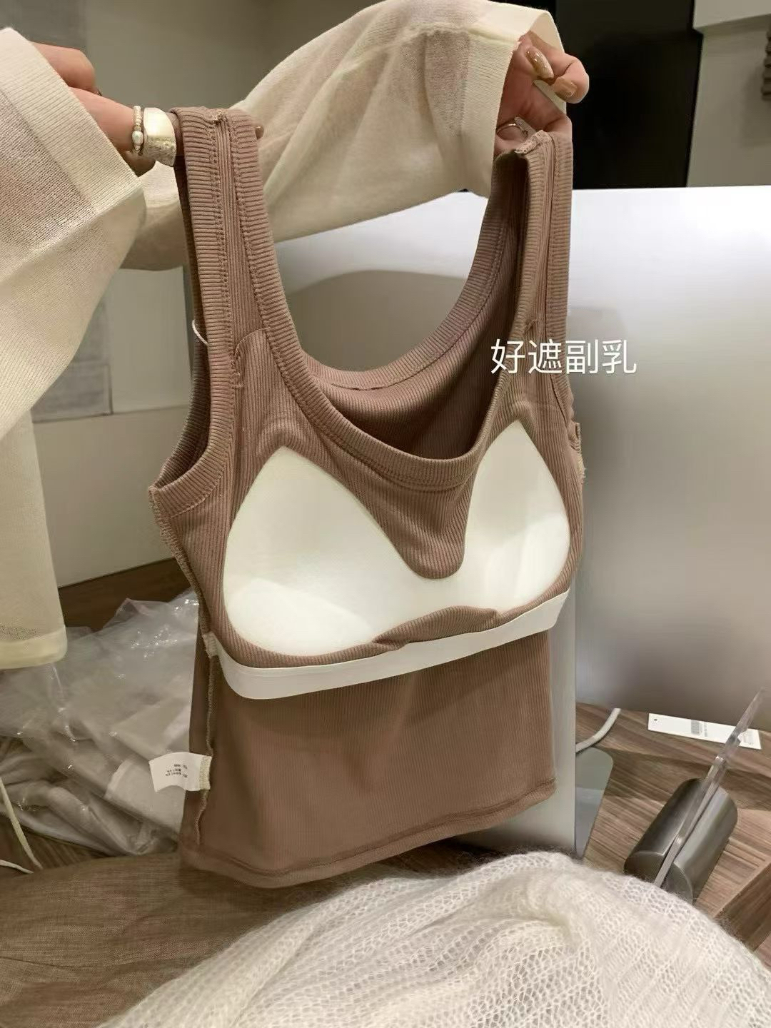 返場！新東西外貿背心5