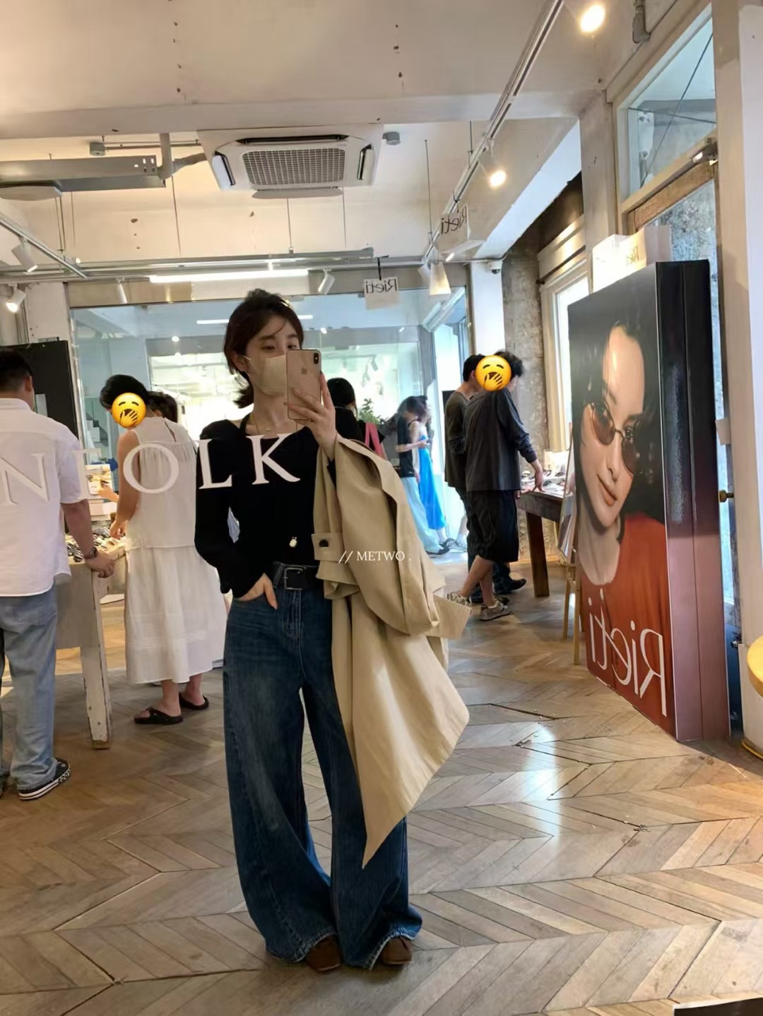 藍闊腿牛仔褲（配腰帶）2