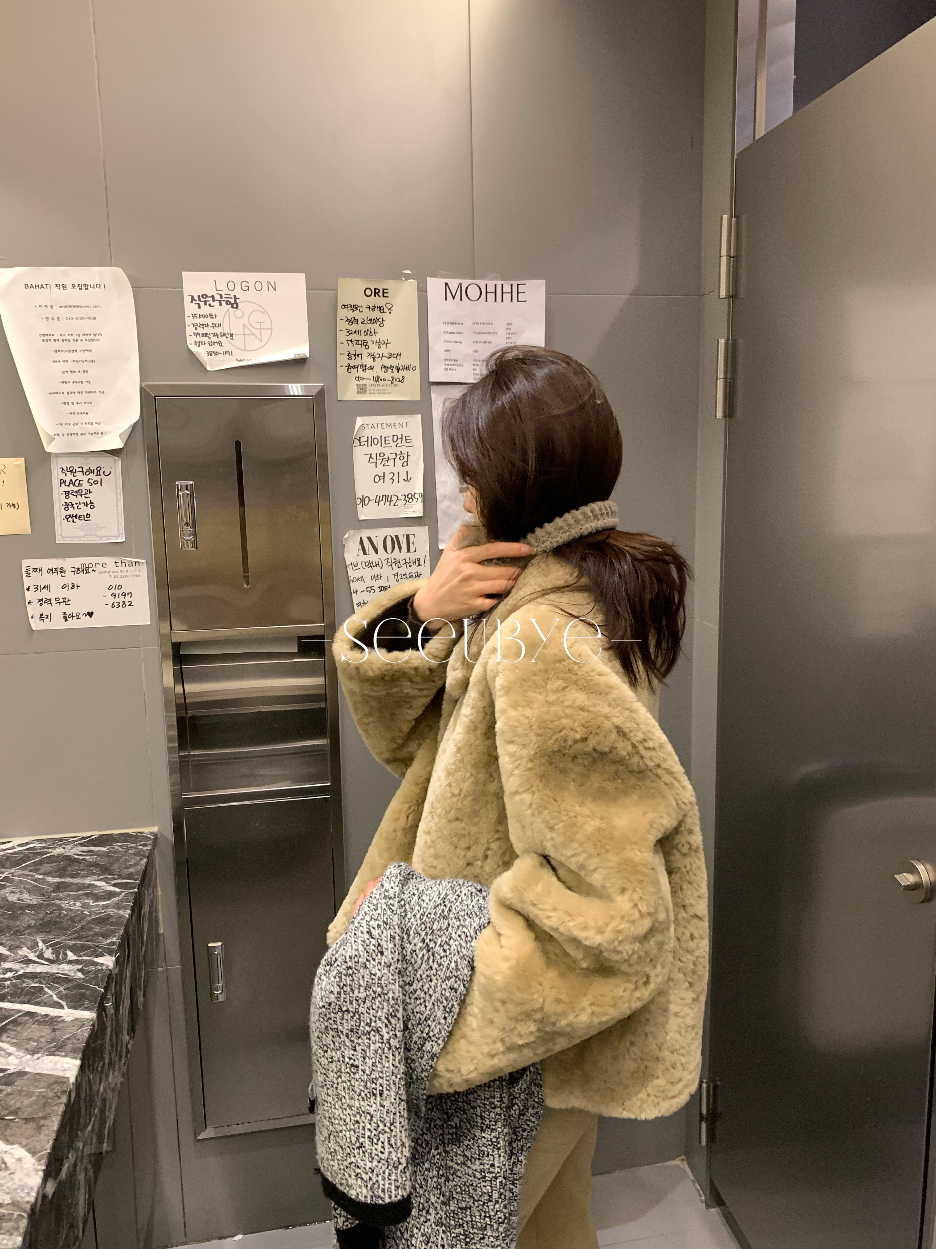 年度top寶寶毛絨外套2