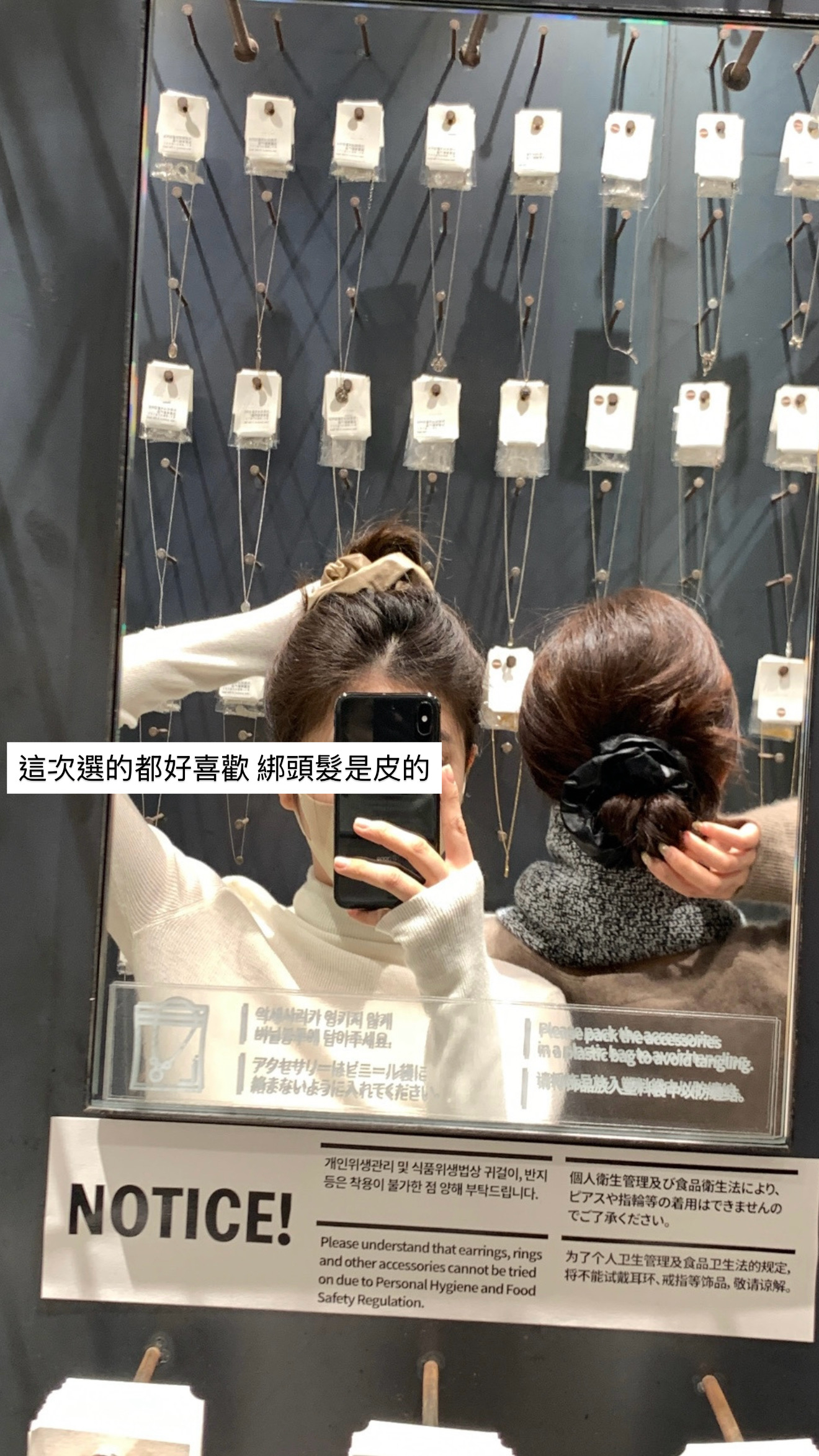 皮料|一條可以用好久 軟軟的8