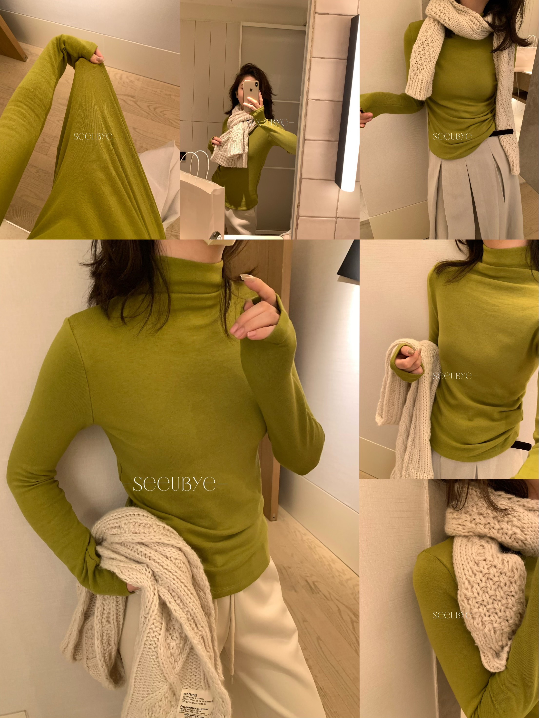 八色加絨加厚「發熱」打底7