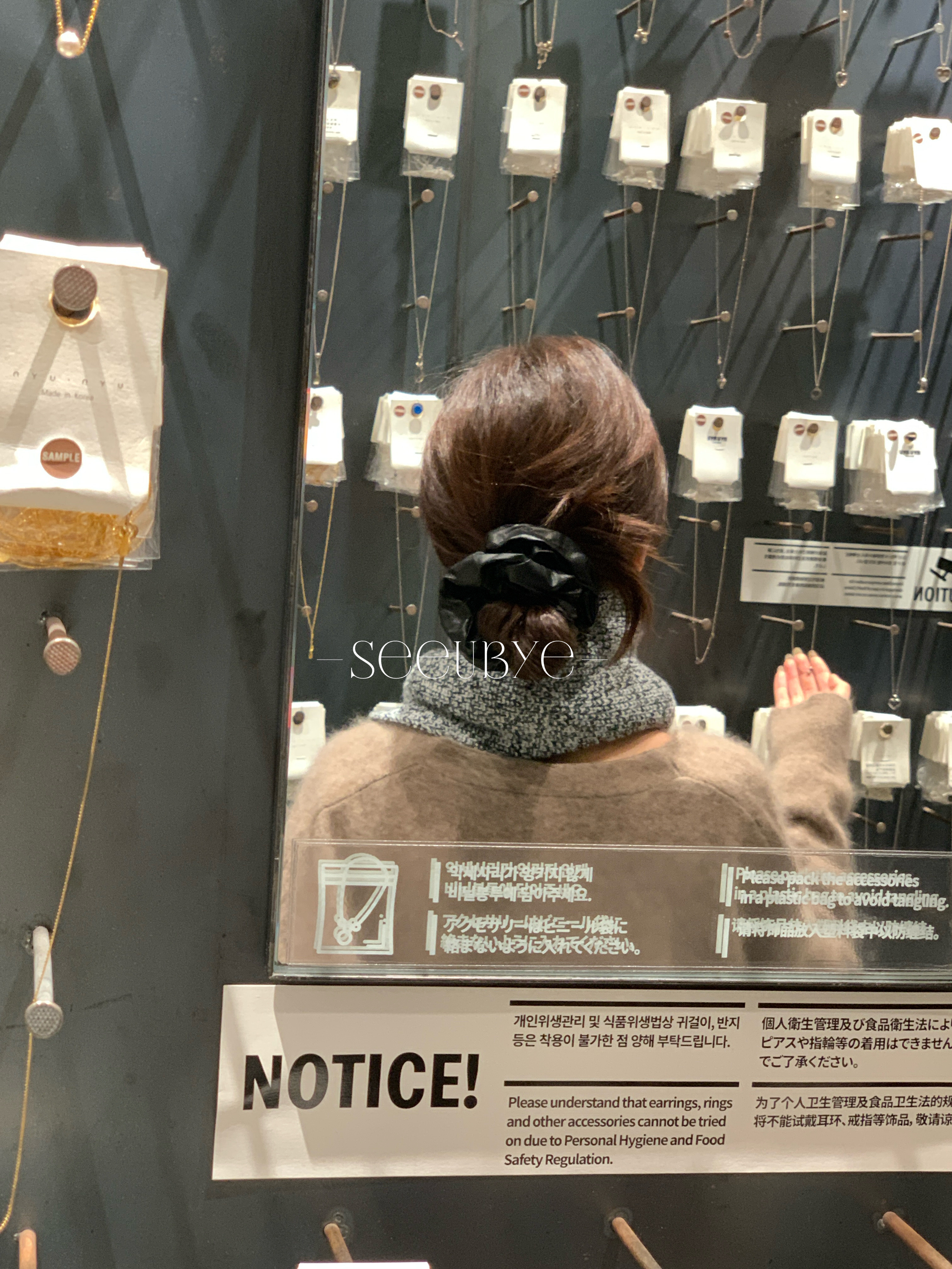 皮料|一條可以用好久 軟軟的6