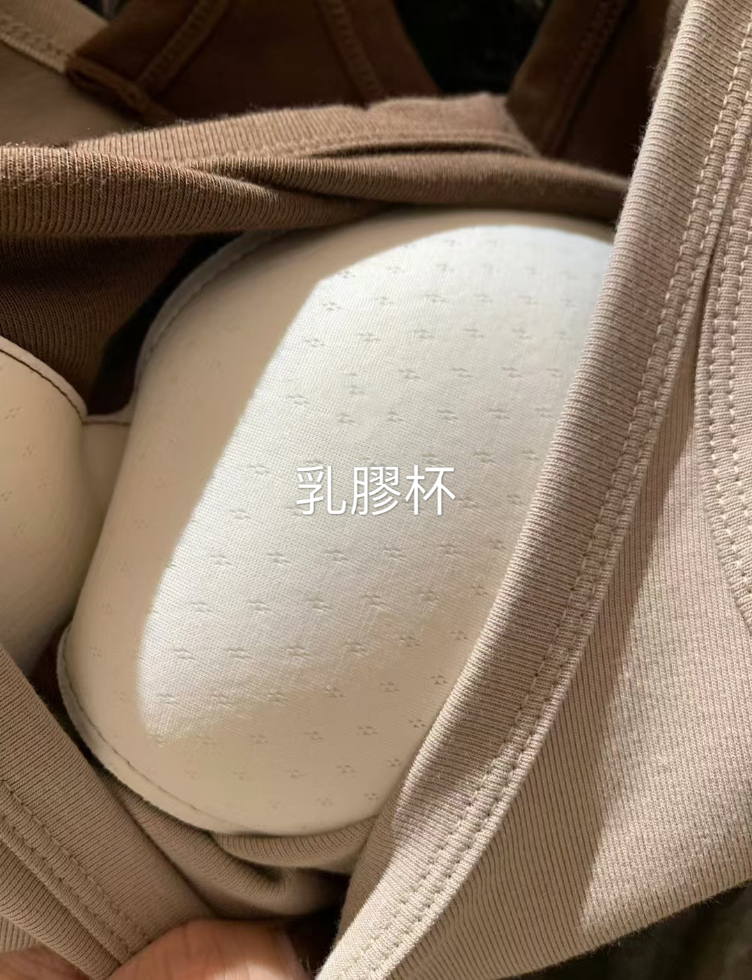 假兩件背心（帶胸墊）15