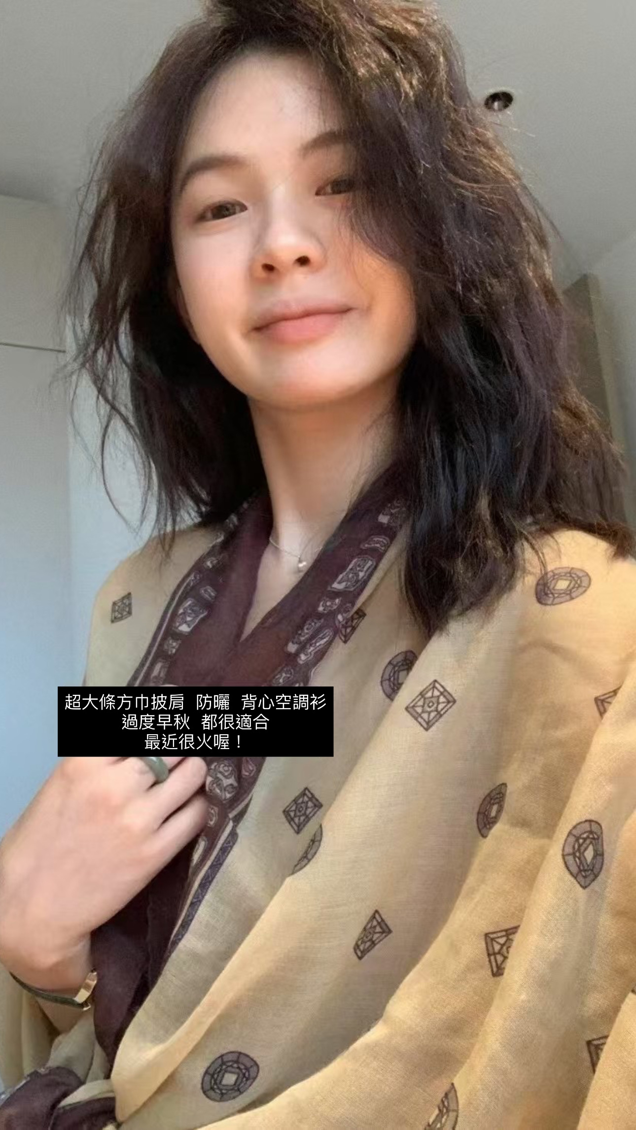 千嶼集·棉麻天絲方巾披肩1