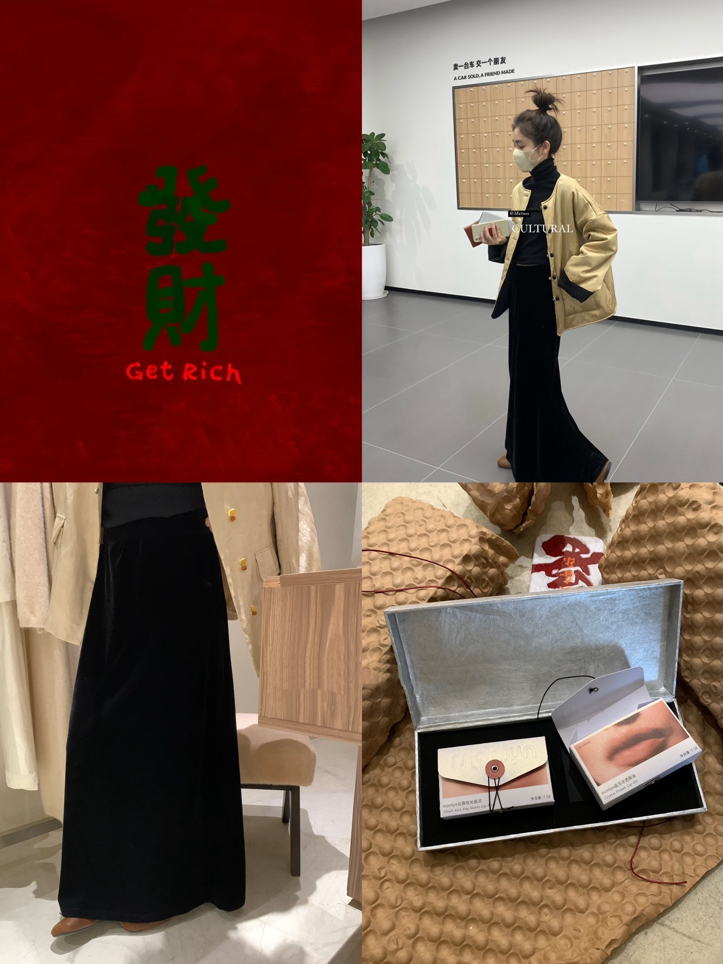 改版很多次我們一直在穿的絲絨群velvet3