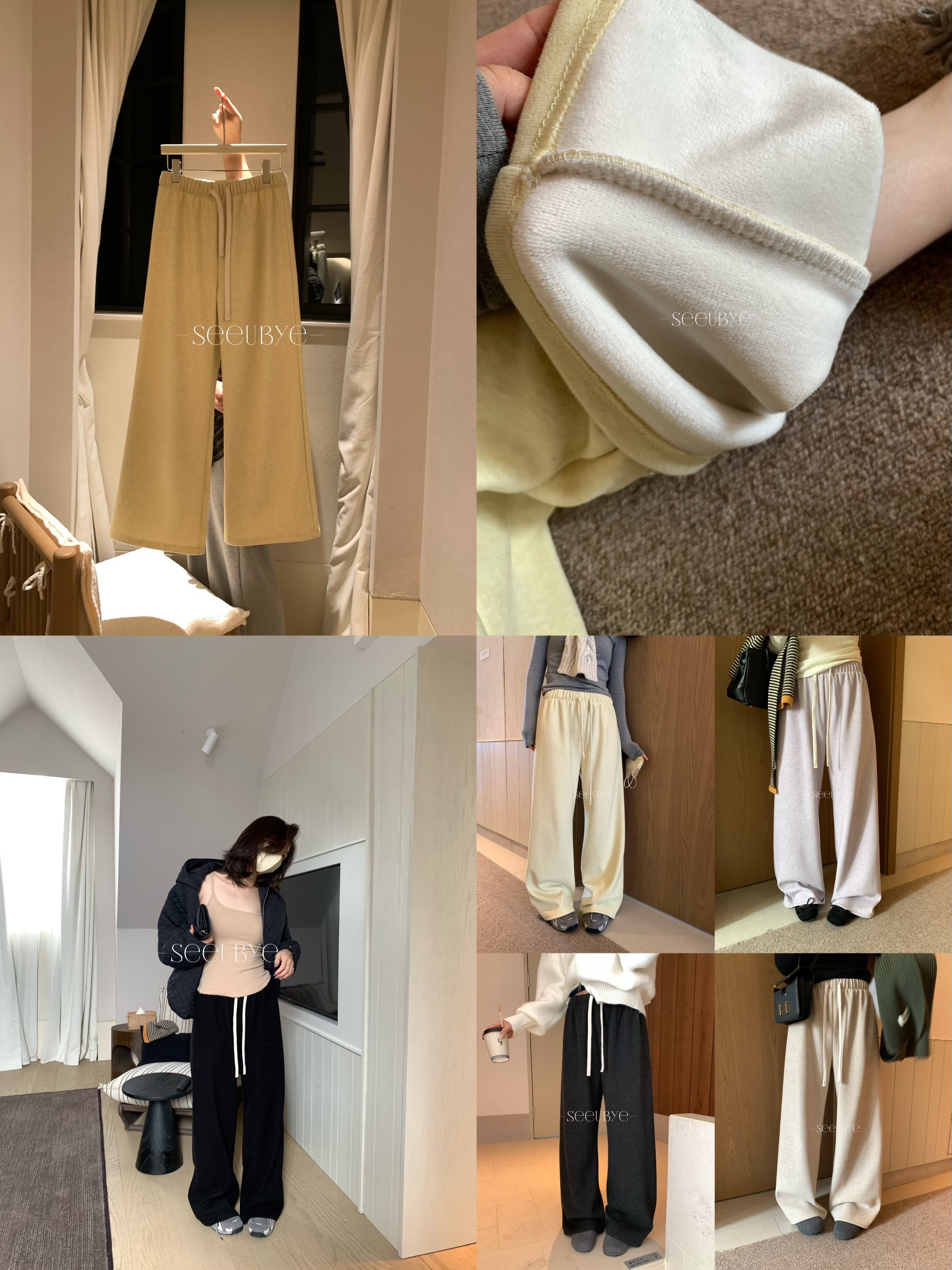 一條過冬5色 秋冬必備神褲7