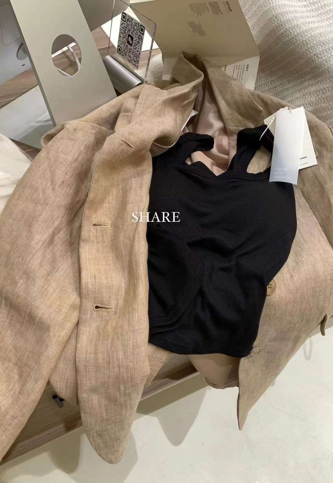 返場！新東西外貿背心3