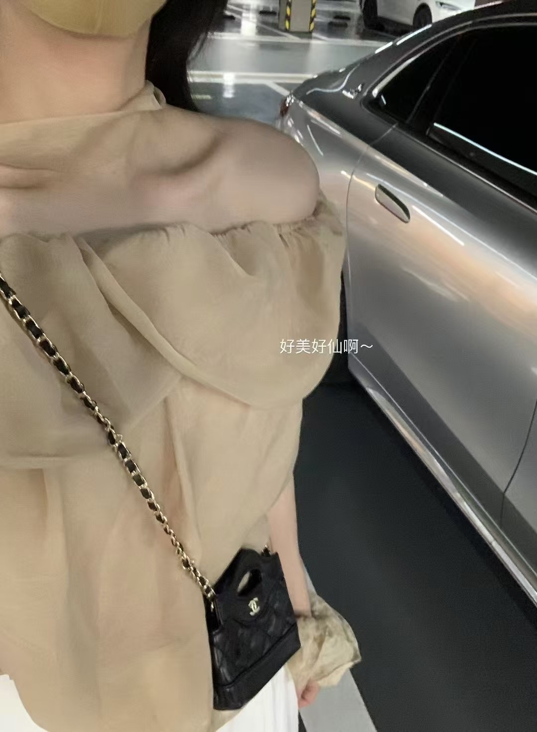 限定！“紗紗上衣”2