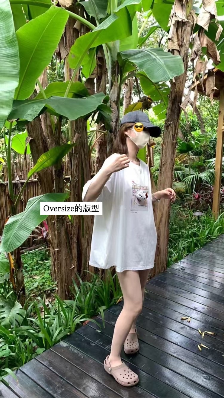 可下衣失蹤公仔tee7