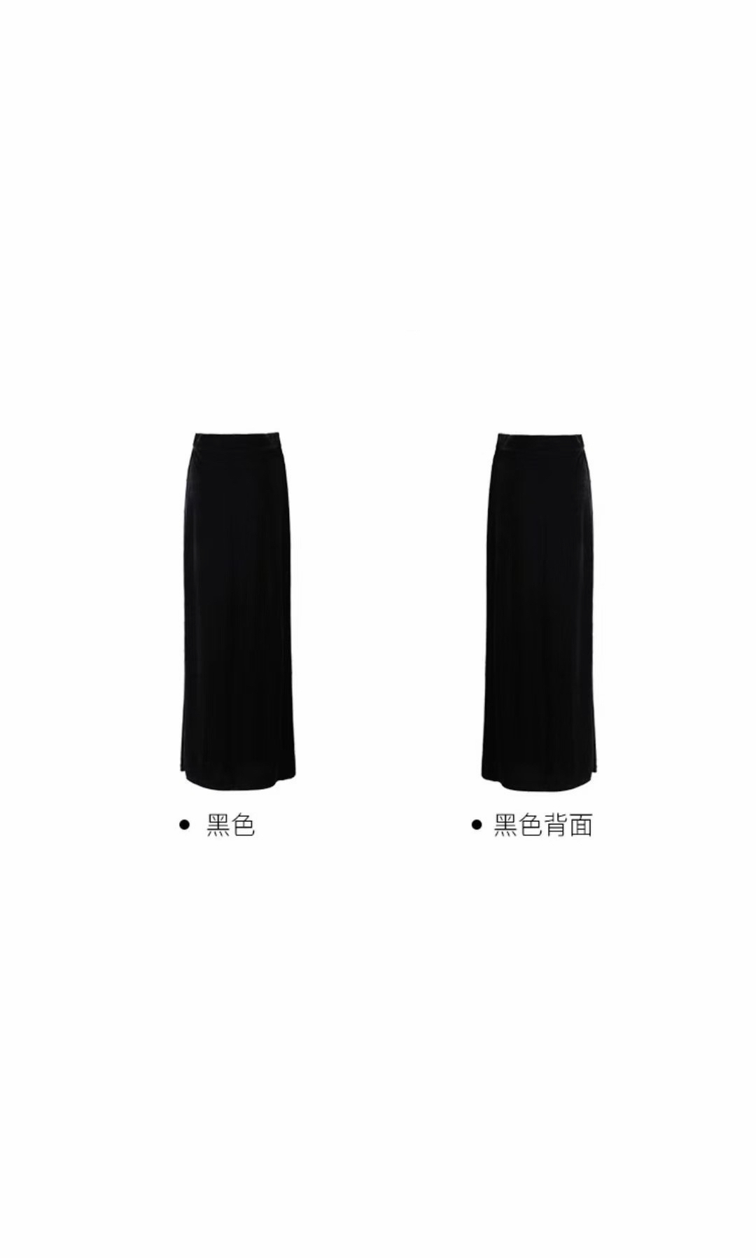 改版很多次我們一直在穿的絲絨群velvet2