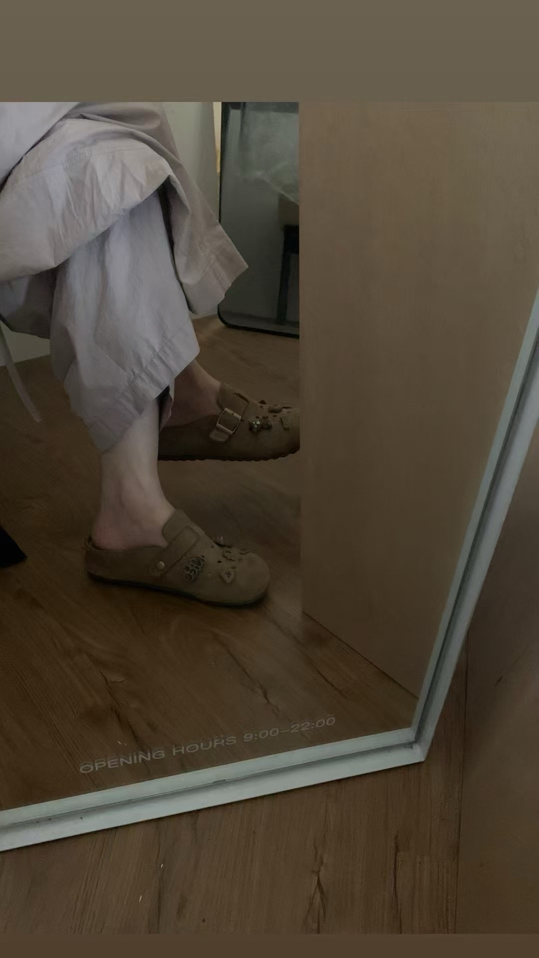 懶人勃肯（送公仔）3