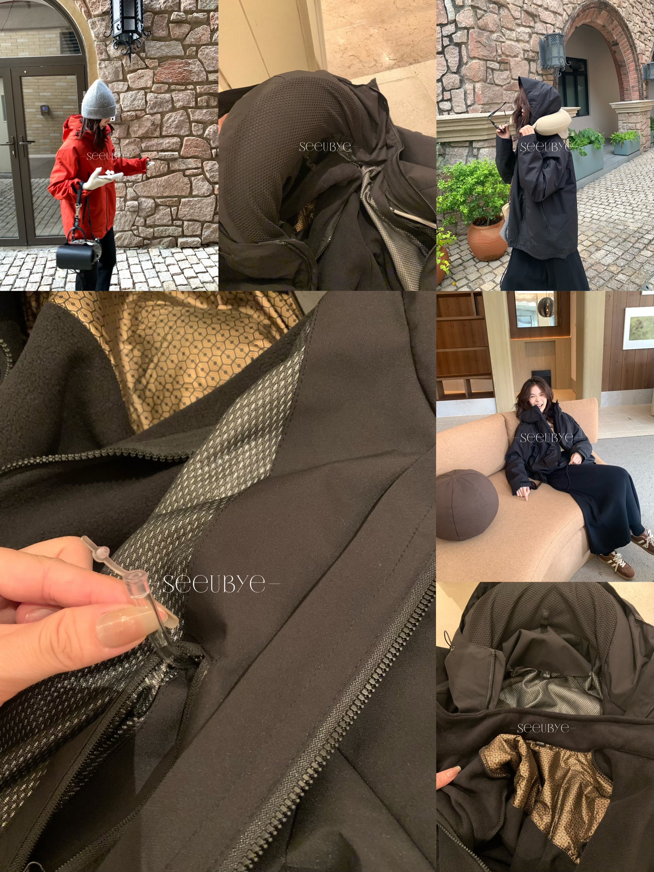 大有來頭 二合一衝鋒衣8