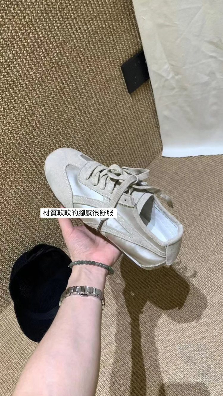 德訓阿甘鞋（超軟）2