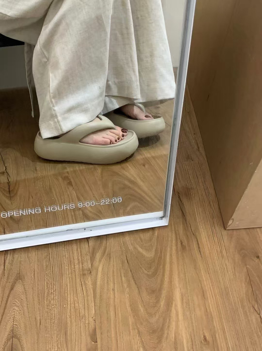 夏天松糕人字拖4