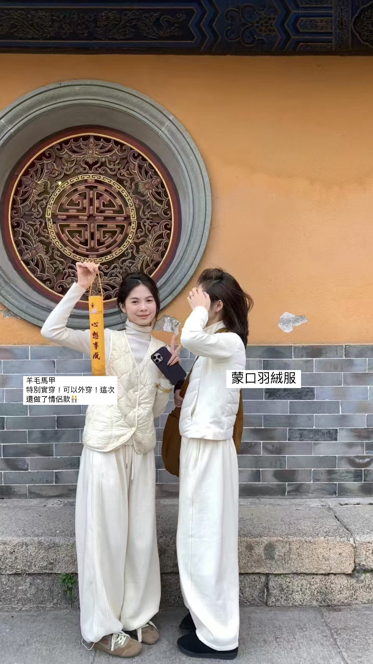 【90％白鴨絨】蒙口羽絨服22