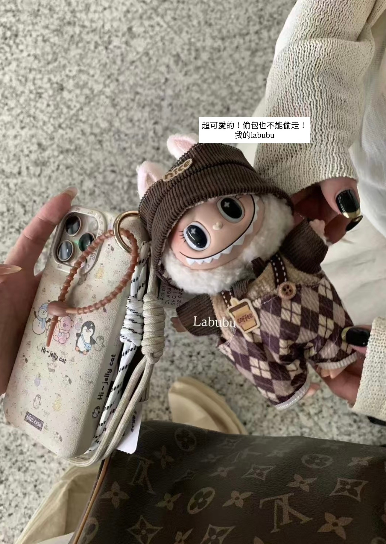 公仔labubu1