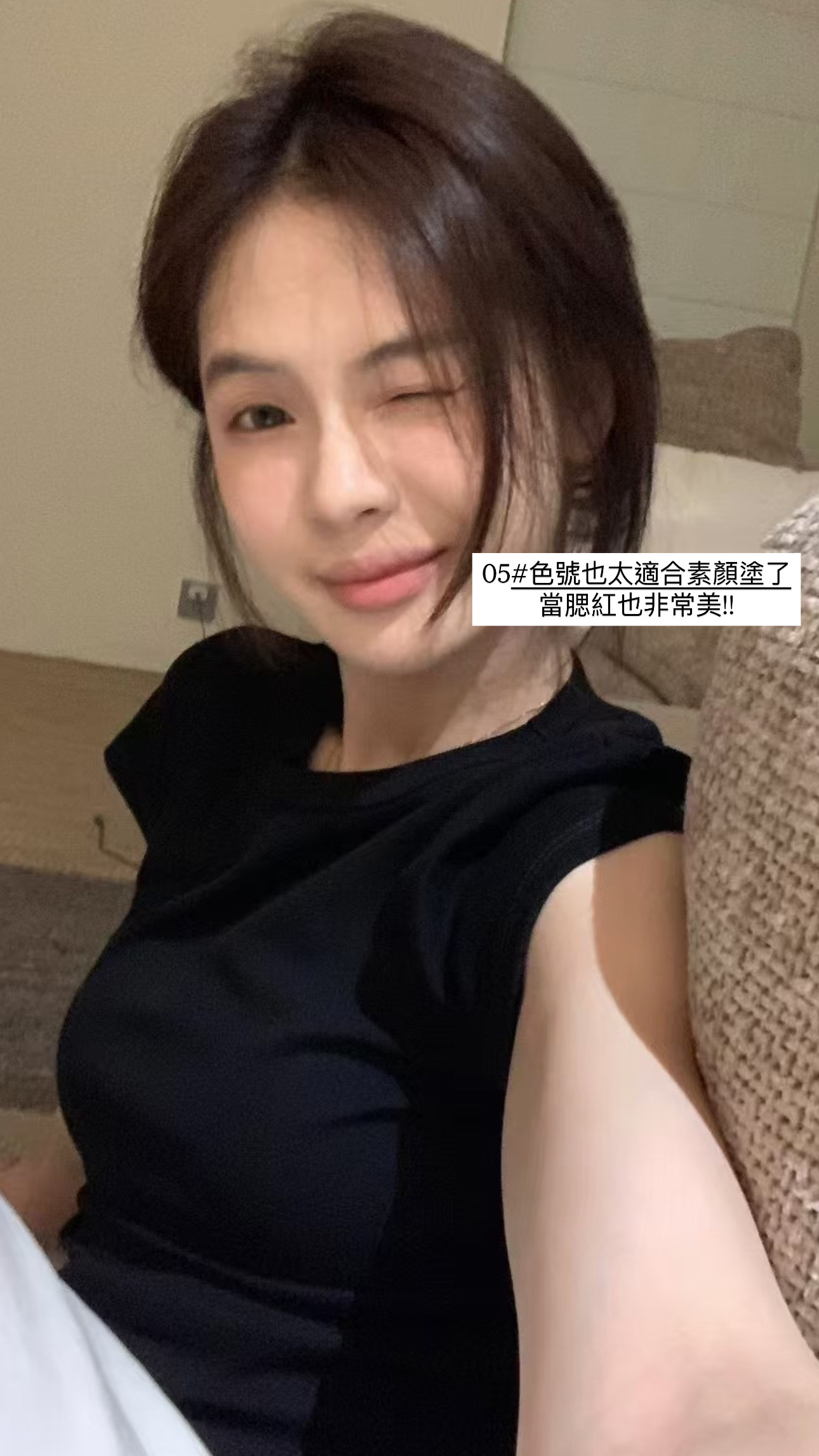 monlyn“自主品牌“唇釉12