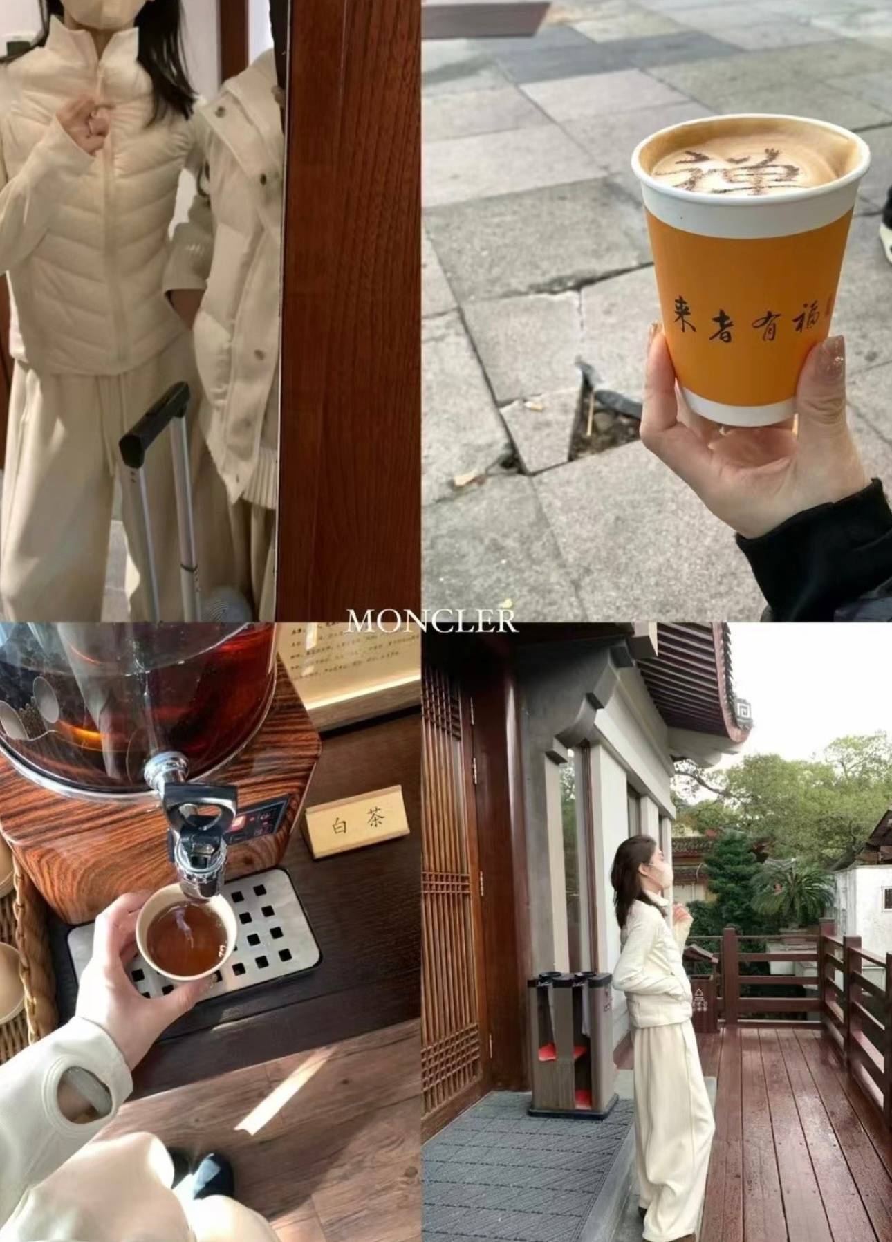 【90％白鴨絨】蒙口羽絨服10