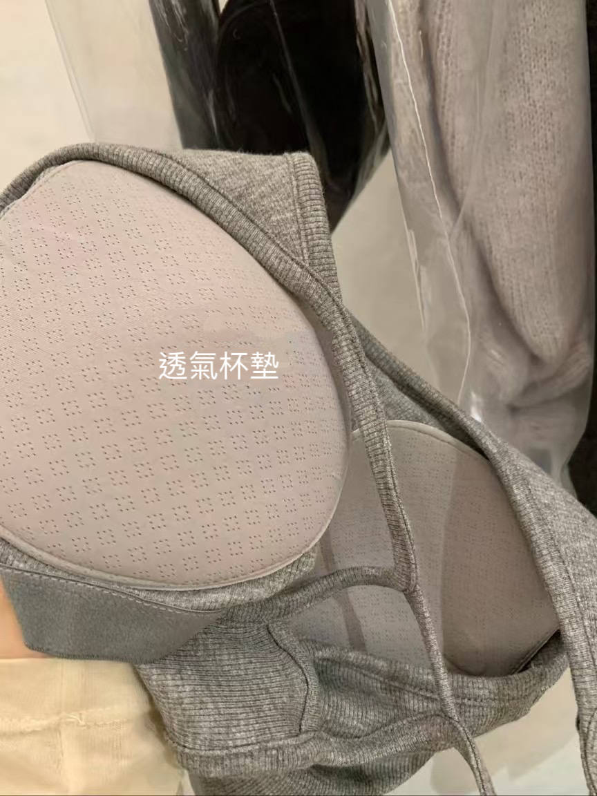 衝量款正肩U領吊帶（四個色）23