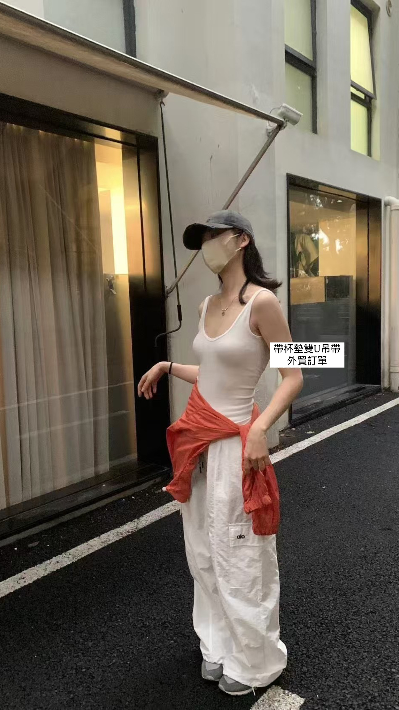 蠶絲紙片人bra背心16