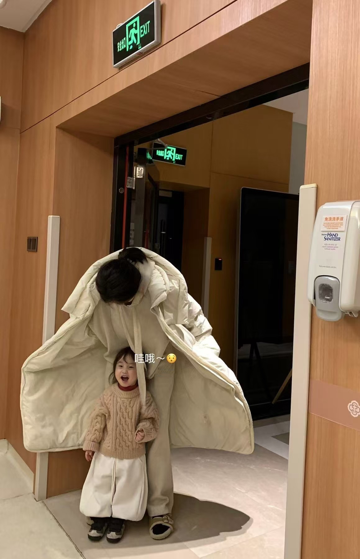 國標50%白鴨絨大被子羽絨服5