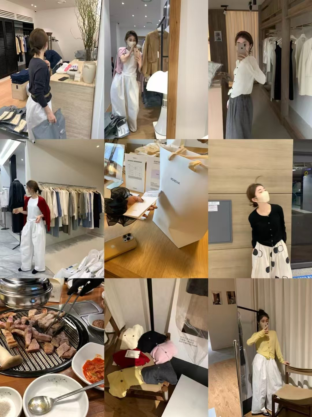 6％羊毛早春開衫4