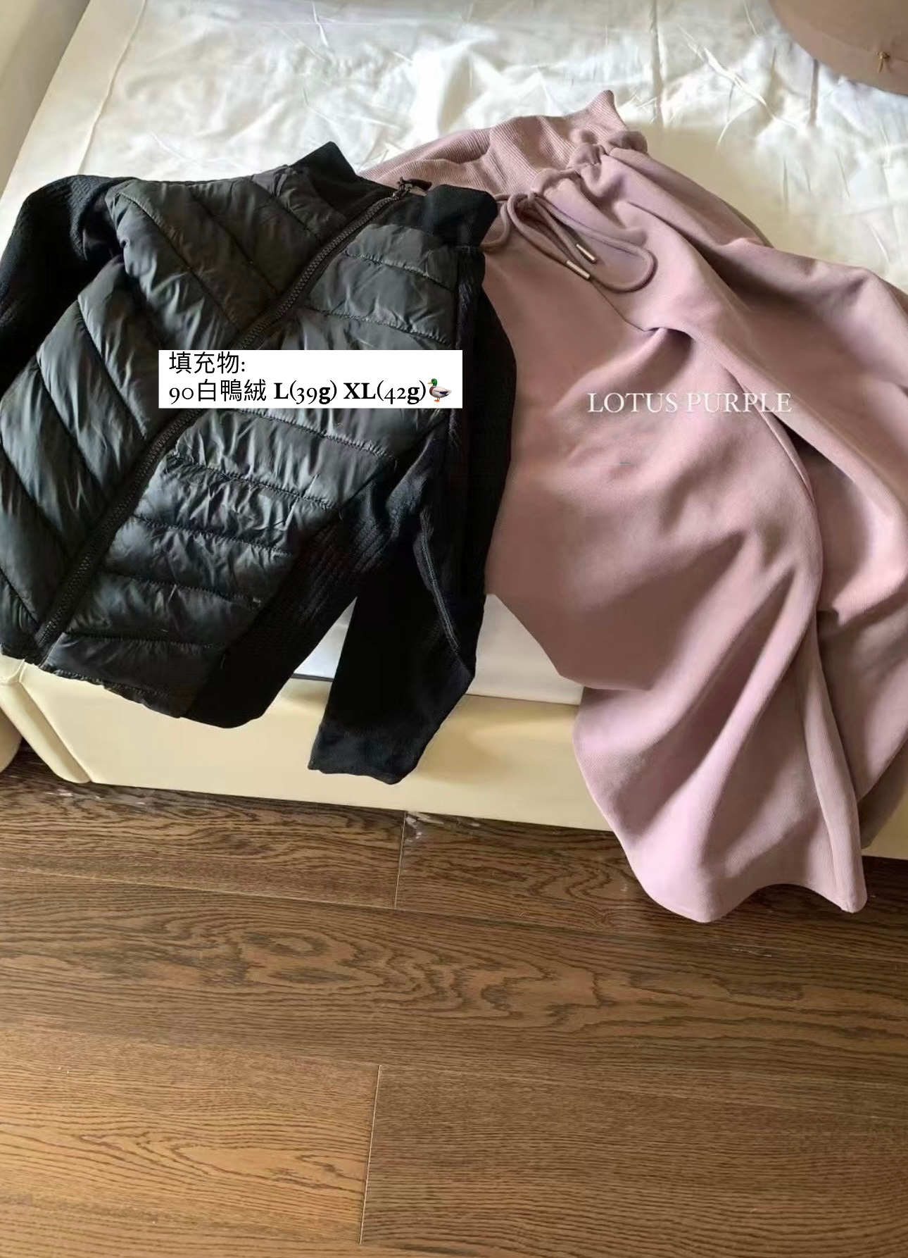 【90％白鴨絨】蒙口羽絨服5