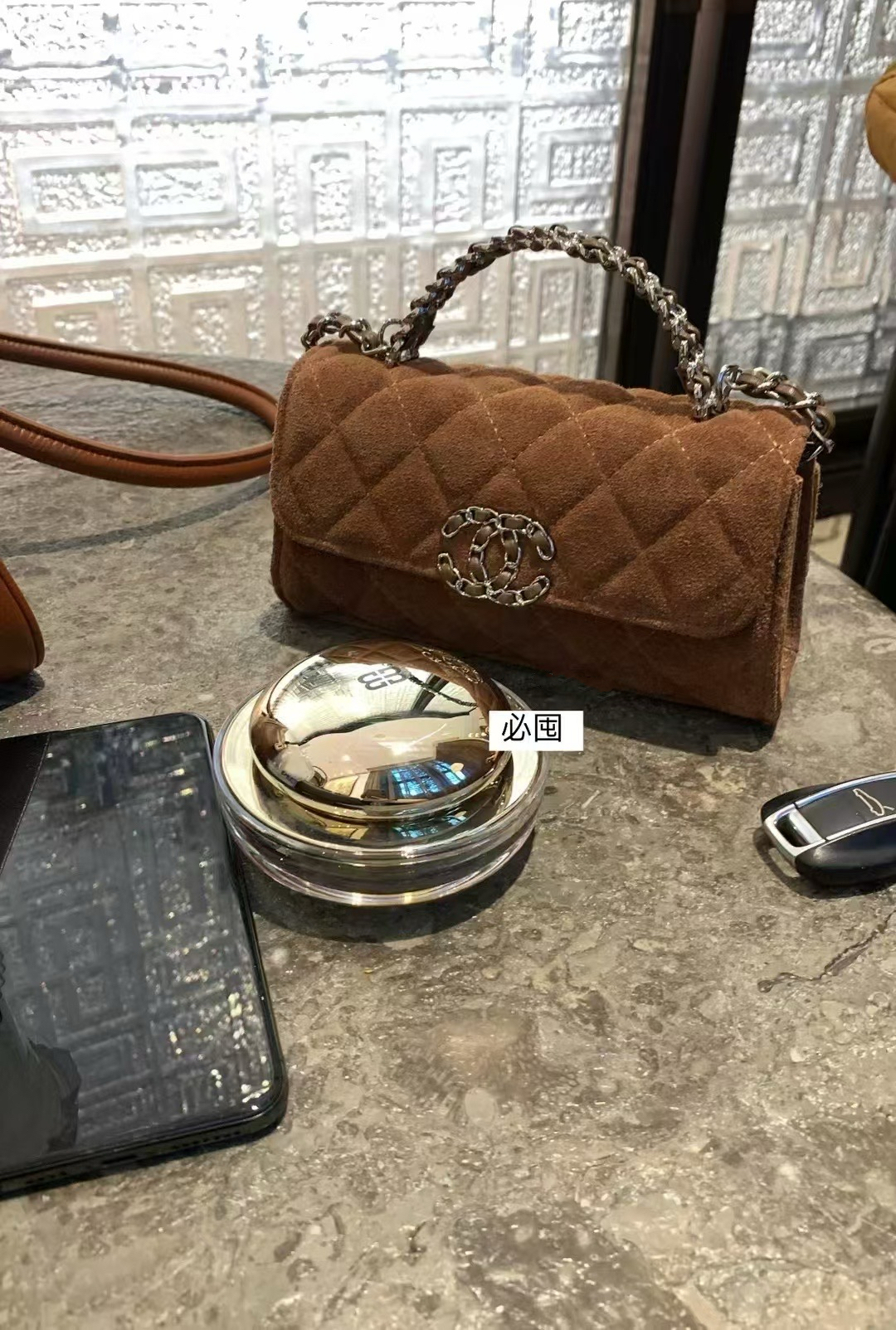 品牌首推：水光素顏霜7