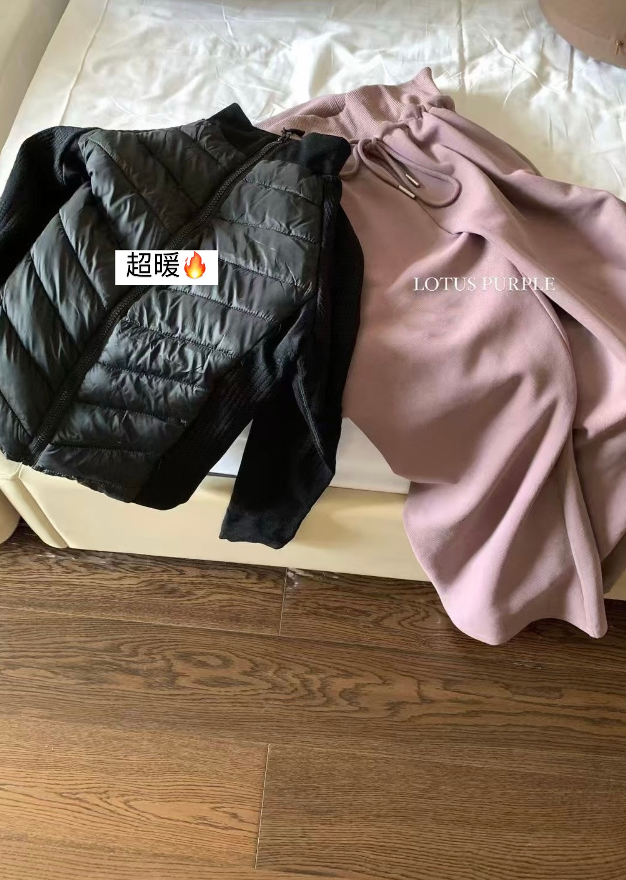 新增紫！大長腿褲5