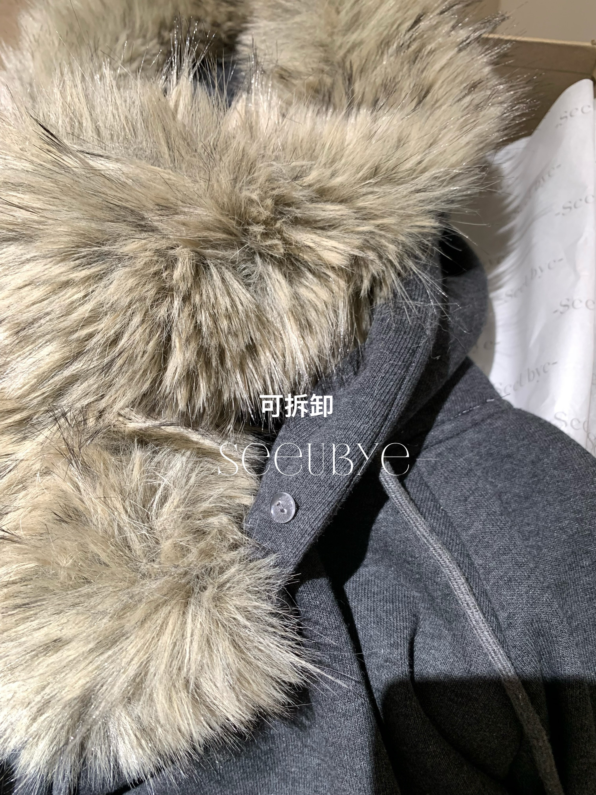 冬天必買｜真毛領加絨舒服衛衣套裝4