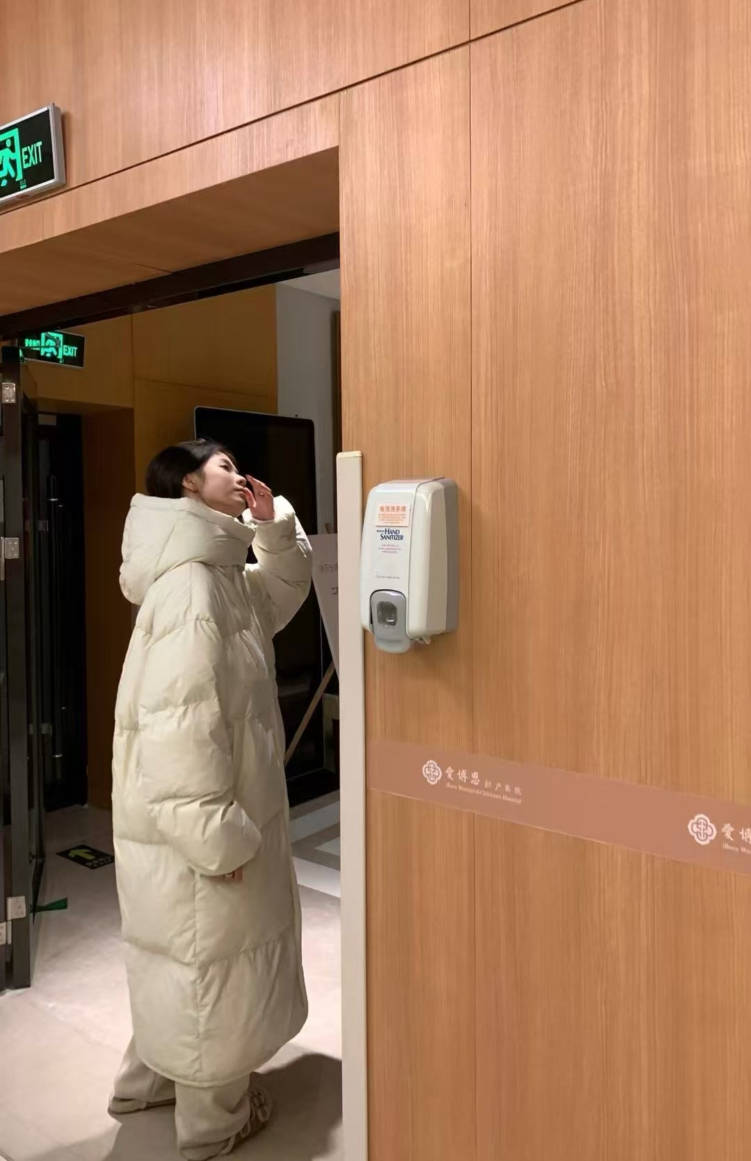 國標50%白鴨絨大被子羽絨服4