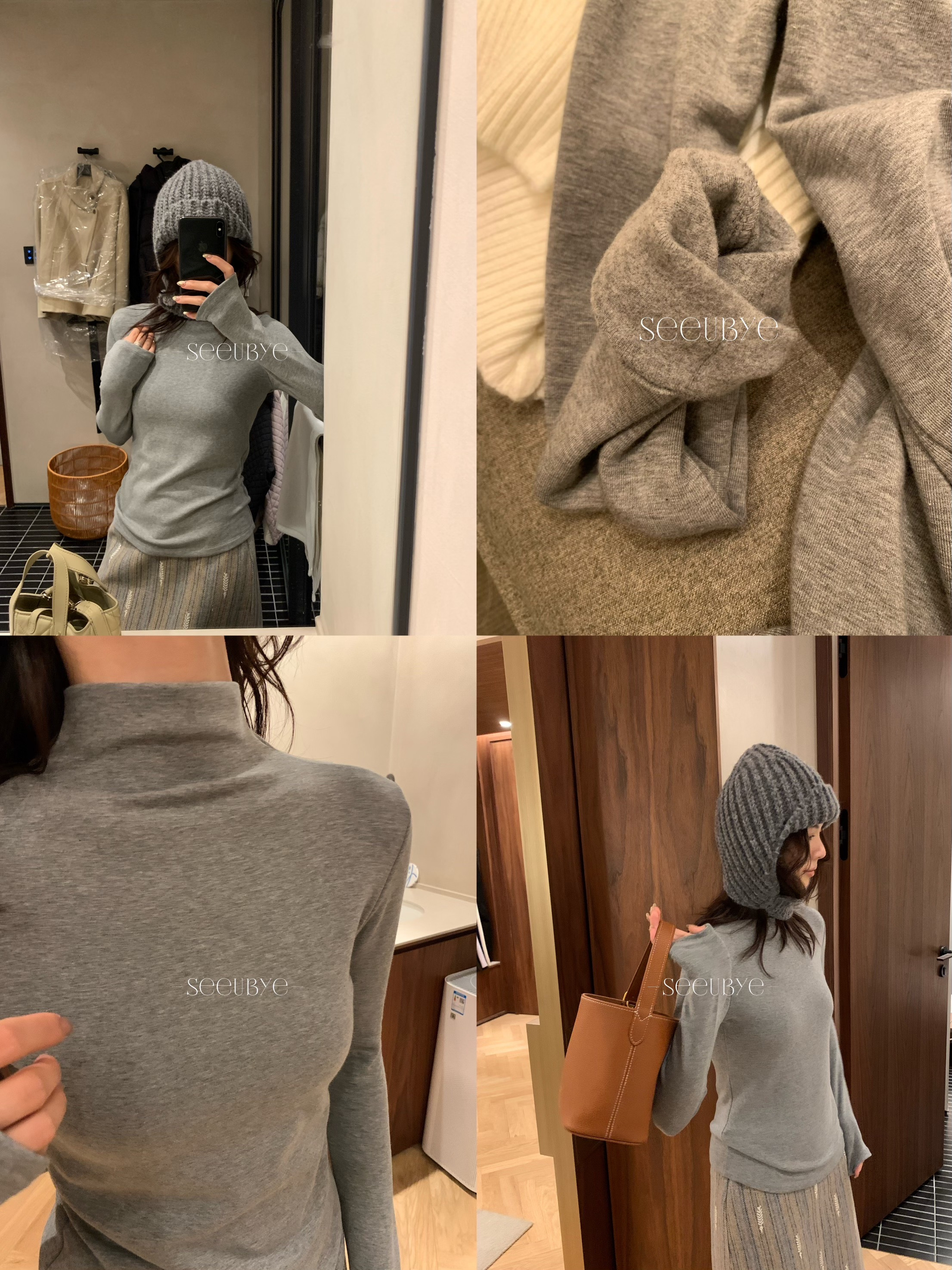 八色加絨加厚「發熱」打底6