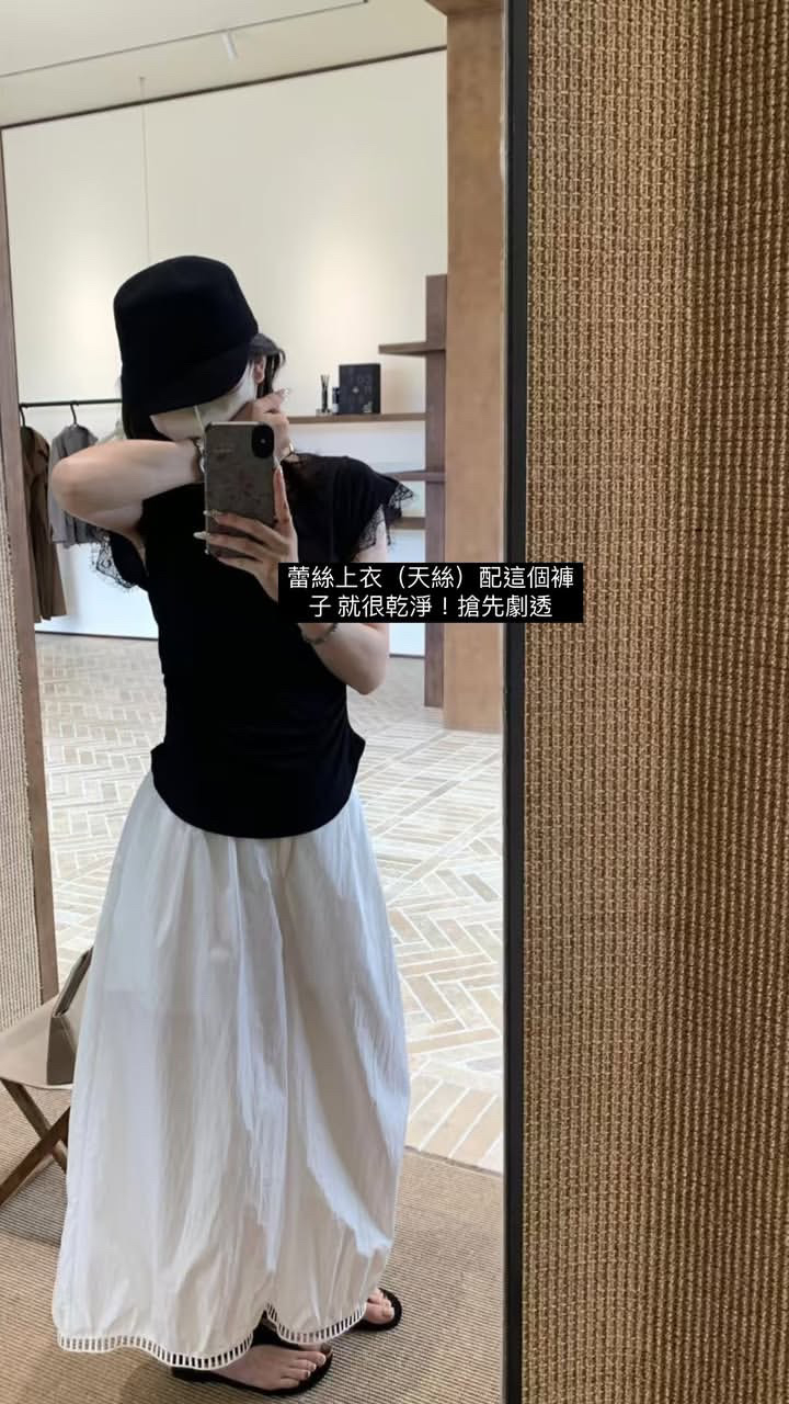 天絲肌底蕾絲上衣3