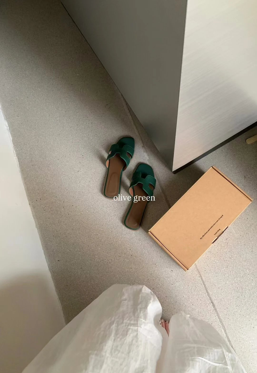 夏天愛馬H拖鞋1