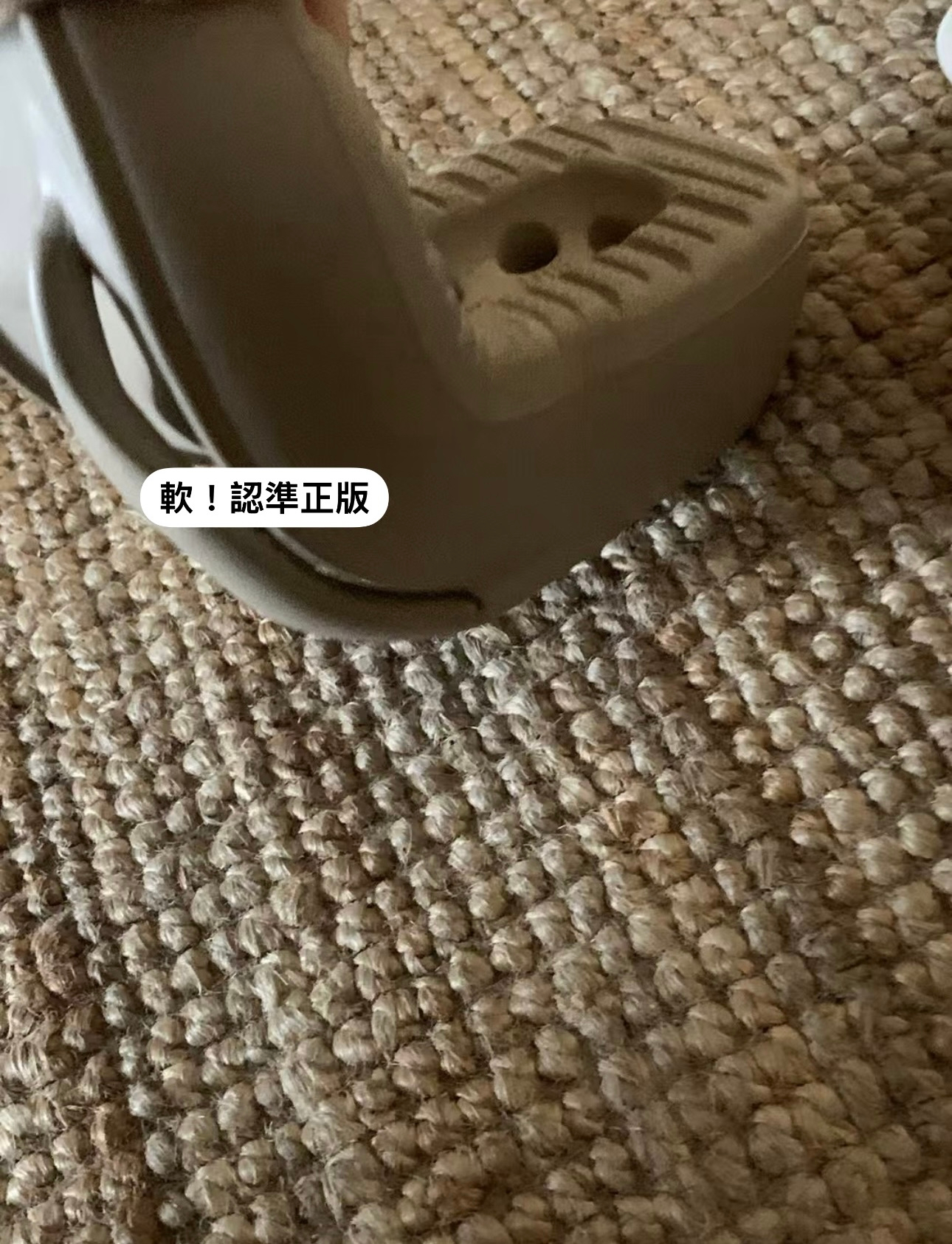 夏天松糕人字拖5