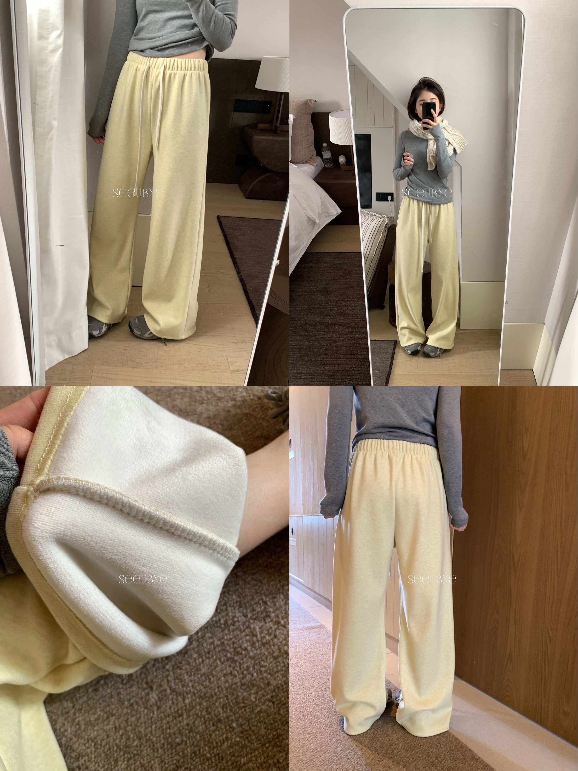 一條過冬5色 秋冬必備神褲5